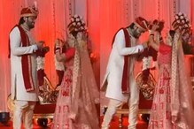 नवरीसाठी स्टेजरवरच केलं हे काम; नवरदेवानं जिंकली सगळ्यांची मनं, पाहा खास Video नवरीसाठी स्टेजरवरच केलं हे काम; नवरदेवानं जिंकली सगळ्यांची मनं, पाहा खास Video