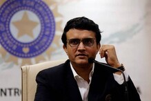 सौरव गांगुली यांना उच्च न्यायालयाकडून दणका, HC ने ठोठावला दंड; काय आहे प्रकरण? सौरव गांगुली यांना उच्च न्यायालयाकडून दणका, HC ने ठोठावला दंड; काय आहे प्रकरण?