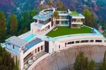 Most Expensive House: जगातील सर्वात महागड्या घराची होणार विक्री; 21 बेडरूम आणि 4 स्विमिंग पूलसह आहे आलिशान महाल, किंमत वाचा.. Most Expensive House: जगातील सर्वात महागड्या घराची होणार विक्री; 21 बेडरूम आणि 4 स्विमिंग पूलसह आहे आलिशान महाल, किंमत वाचा..
