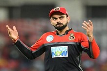 IPL 2021 : आयपीएलला धक्का, 15 खेळाडूंनी घेतली माघार, विराटला सर्वाधिक फटका IPL 2021 : आयपीएलला धक्का, 15 खेळाडूंनी घेतली माघार, विराटला सर्वाधिक फटका