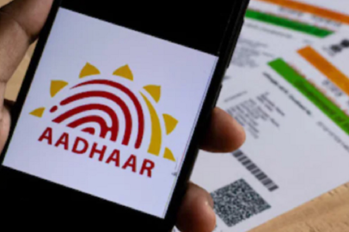 अत्यंत महत्त्वाचे: Aadhaar Card च्या साहाय्याने मिळवा पर्सनल लोन, फॉलो करा या स्टेप्स