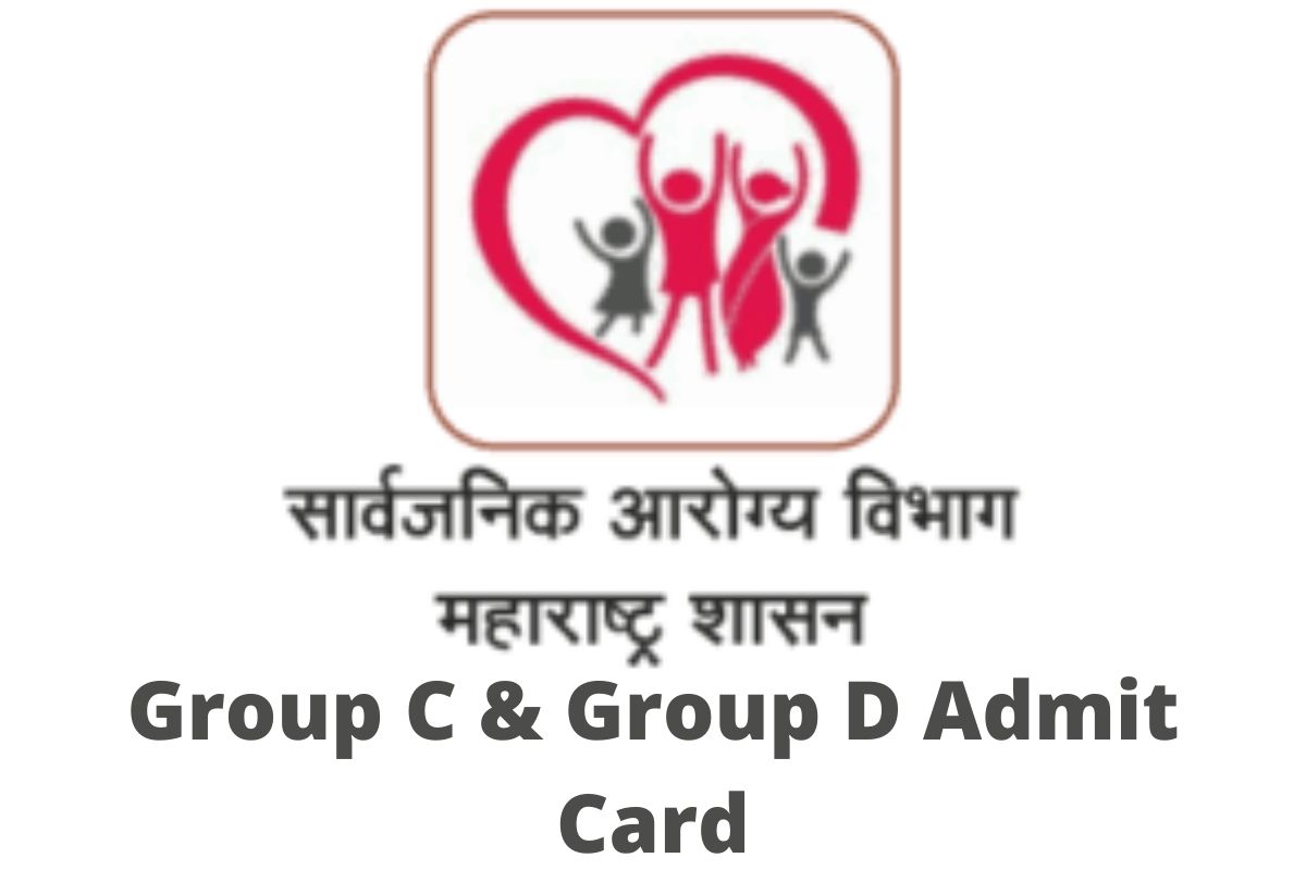 MHD Admit Card: महाराष्ट्र आरोग्य विभाग भरतीसाठी प्रवेशपत्र जारी; 'या' लिंकवरून लगेच करा डाउनलोड