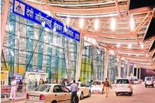 एअरपोर्टवर सापडली मानवी कवटी, साध्वीच्या बॅगेतील साहित्य पाहून कर्मचारी चक्रावले एअरपोर्टवर सापडली मानवी कवटी, साध्वीच्या बॅगेतील साहित्य पाहून कर्मचारी चक्रावले
