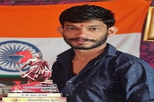 'अनेक मुलींसोबत अनैतिक संबंध', खोट्या शिवभक्त अक्षय बोऱ्हाडेच्या पत्नीचा आरोप 'अनेक मुलींसोबत अनैतिक संबंध', खोट्या शिवभक्त अक्षय बोऱ्हाडेच्या पत्नीचा आरोप