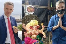 जगात भारी! मुंबई दौऱ्यात ब्रिटीश उच्चायुक्तालाही 'वडापाव'ने घातली भुरळ, गणपती बाप्पाचंही घेतलं दर्शन, पाहा PHOTOS जगात भारी! मुंबई दौऱ्यात ब्रिटीश उच्चायुक्तालाही 'वडापाव'ने घातली भुरळ, गणपती बाप्पाचंही घेतलं दर्शन, पाहा PHOTOS