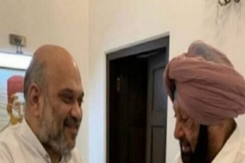  पंजाबचे माजी मुख्यमंत्री अमरिंदर सिंह (Ex CM of Punjab Amarinder Singh meets Amit Shah in Delhi) यांनी केंद्रीय मंत्री अमित शाह यांची दिल्लीत भेट घेतली.