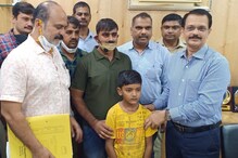 वडील हॉस्पिटलमध्ये दाखल सांगून 9 वर्षांच्या मुलाचं केलं अपहरण, मागितले 40 लाख,पण वडील हॉस्पिटलमध्ये दाखल सांगून 9 वर्षांच्या मुलाचं केलं अपहरण, मागितले 40 लाख,पण