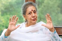 'हे' कारण देत अंबिका सोनींनी नाकारलं पंजाबचं मुख्यमंत्रीपद 'हे' कारण देत अंबिका सोनींनी नाकारलं पंजाबचं मुख्यमंत्रीपद