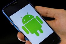 तुमच्या फोनमध्ये एखाद्याने कोणते Apps वापरले, सोप्या ट्रिकने असं तपासा तुमच्या फोनमध्ये एखाद्याने कोणते Apps वापरले, सोप्या ट्रिकने असं तपासा