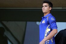 IPL 2021 : एकही मॅच न खेळता अर्जुन तेंडुलकर आयपीएलमधून आऊट, हा खेळाडू घेणार जागा IPL 2021 : एकही मॅच न खेळता अर्जुन तेंडुलकर आयपीएलमधून आऊट, हा खेळाडू घेणार जागा