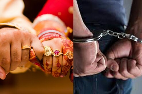 अवघ्या 6 तासात मिळालं कर्माचं फळ; साखरपुड्याच्या दिवशीच नवरदेवाची पोलिसांकडून उचलबांगडी अवघ्या 6 तासात मिळालं कर्माचं फळ; साखरपुड्याच्या दिवशीच नवरदेवाची पोलिसांकडून उचलबांगडी