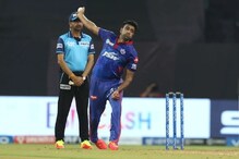 IPL 2021: अश्विनची बॉलिंग पाहून गंभीर नाराज, अनुभवी बॉलरला दिला 'हा' सल्ला IPL 2021: अश्विनची बॉलिंग पाहून गंभीर नाराज, अनुभवी बॉलरला दिला 'हा' सल्ला