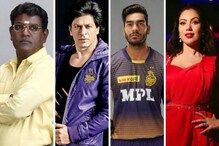 IPL 2021 : बबिताच्या नाही, फक्त शाहरुखच्या अय्यरची हवा! कोण आहे KKR चा नवा हिरो? IPL 2021 : बबिताच्या नाही, फक्त शाहरुखच्या अय्यरची हवा! कोण आहे KKR चा नवा हिरो?