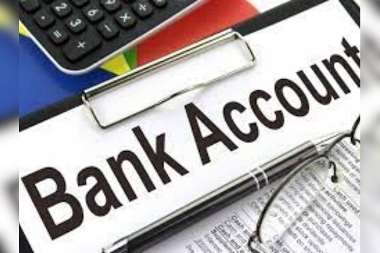Savings अकाउंट चांगलं की Salary अकाउंट? वाचा नक्की काय कोणत्या अकाउंटमुळे होणार तुमच्या खिशाला फायदा