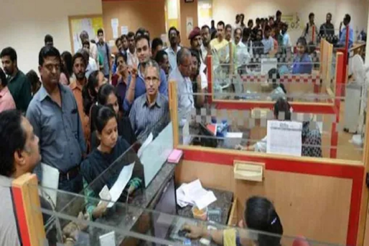 Good News! PMC बँकेसह महाराष्ट्रातल्या 11 बँकांत अडकलेल्या ठेवी ग्राहकांना परत मिळणार!