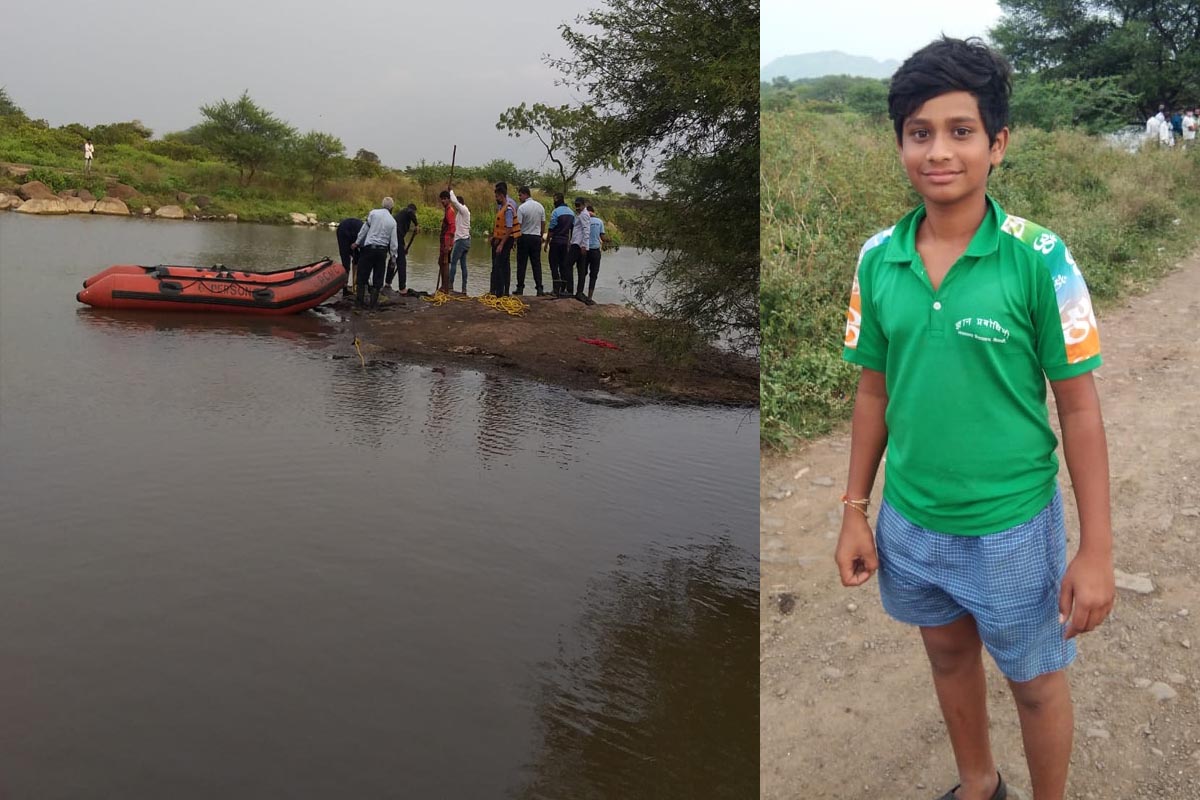 भोसरी येथील जुन्या कचरा डेपोजवळ असलेल्या तलावामध्ये 12 ते 15 वयोगटातील चार मुले पोहण्यासाठी गेली होती.