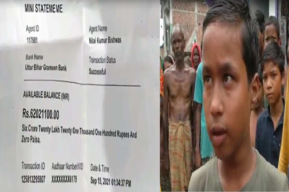 सहावीत शिकणाऱ्या दोन विद्यार्थ्यांच्या खात्यात रातोरात जमा झाले कोट्यवधी रुपये, मिनी स्टेटमेंट तपासल्यावर झाला खुलासा