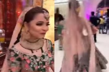 VIDEO - नवऱ्याला सोडून नवरीबाईने मारला भलतीकडे चान्स; कॅमेरा समोर येताच पळ काढला VIDEO - नवऱ्याला सोडून नवरीबाईने मारला भलतीकडे चान्स; कॅमेरा समोर येताच पळ काढला