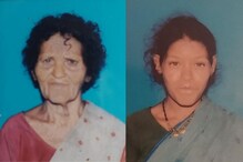 अन्नावाचून मायलेकींनी घरातच तडफडून सोडला प्राण; चंद्रपुरातील हृदय हेलावणारी घटना अन्नावाचून मायलेकींनी घरातच तडफडून सोडला प्राण; चंद्रपुरातील हृदय हेलावणारी घटना
