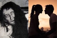 भयावह! आईने मुलीच्या Love Storyचा असा केला End; 25 वर्षे सुरू होता जीवघेणा खेळ भयावह! आईने मुलीच्या Love Storyचा असा केला End; 25 वर्षे सुरू होता जीवघेणा खेळ