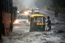 दिल्लीतील पावसानं मोडलं 19 वर्षांचं रेकॉर्ड, राजधानीत पाणीच पाणी, पाहा PHOTOS