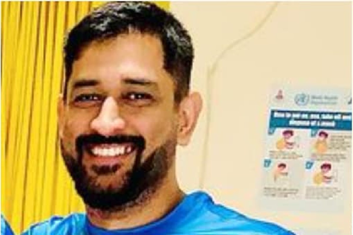 IPL 2021: जुन्या रंगात परतला धोनी, हेलिकॉप्टर शॉट्सचा Video Viral