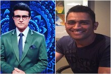 T20 World Cup : म्हणून धोनीला मेंटर केलं, दादाने सांगितलं मास्टरस्ट्रोकचं कारण T20 World Cup : म्हणून धोनीला मेंटर केलं, दादाने सांगितलं मास्टरस्ट्रोकचं कारण