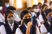 'मुस्लीम मुलींच्या धर्मांतराची 'जमियत'ला चिंता', काढला 'हा' अजब फतवा 'मुस्लीम मुलींच्या धर्मांतराची 'जमियत'ला चिंता', काढला 'हा' अजब फतवा