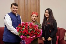 जेव्हा संगीतातील दोन तारे येतात एकत्र; अमृता फडणवीसांनी घेतली Indian Idolची भेट जेव्हा संगीतातील दोन तारे येतात एकत्र; अमृता फडणवीसांनी घेतली Indian Idolची भेट