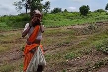 आता कसं लेकरांना खाऊ घालू? वाहून गेली पिकं पाहून शेतकरी महिलेला रडू फुटले VIDEO आता कसं लेकरांना खाऊ घालू? वाहून गेली पिकं पाहून शेतकरी महिलेला रडू फुटले VIDEO