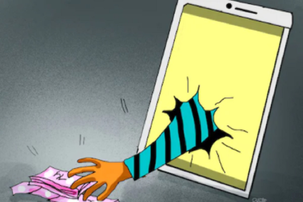 सावधान! हे एक App डाउनलोड केल्यानं रिटायर्ड ऑफिसरला लागला 4 लाखांचा गंडा, काय घडलं नेमकं