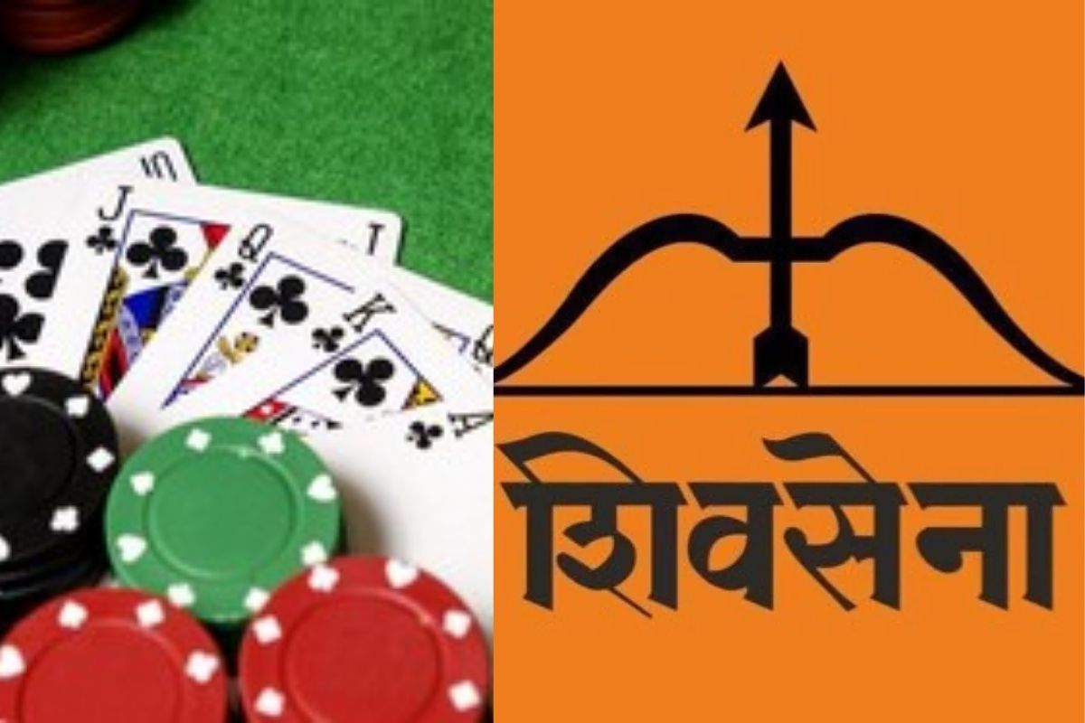 शिवसेनेच्या बड्या नेत्याचा जुगार अड्ड्यावर तुफान राडा; युवकानं जिंकलेली रक्कम हिसकावली अन्...