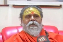'नरेंद्र गिरी महाराजांना स्वाक्षरी करणंही कठीण होतं...',सुसाइड केसमध्ये ट्विस्ट