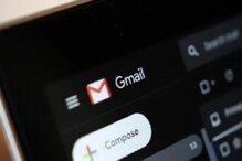Gmail Alert! तुम्हालाही असा Email आला तर सावध व्हा, अकाउंट रिकामं होण्याचा धोका Gmail Alert! तुम्हालाही असा Email आला तर सावध व्हा, अकाउंट रिकामं होण्याचा धोका