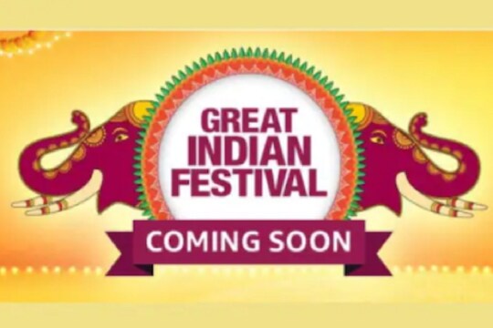 Amazon Great Indian Festival 2021 ची घोषणा, डिस्काउंटसह मिळतील जबरदस्त ऑफर्स