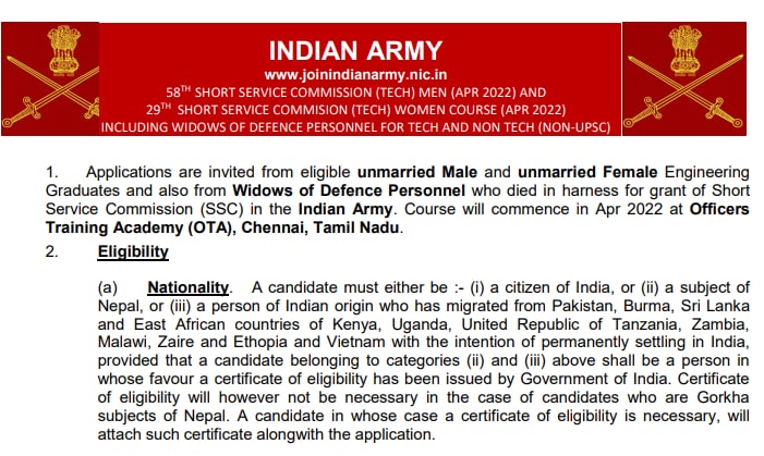 Indian Army Engineers Recruitment 2021