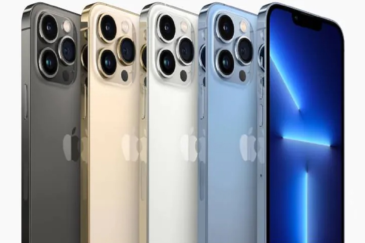 आजपासून iPhone 13 सीरिजसाठी प्री-बुकिंग सुरू, असा मिळेल डिस्काउंट