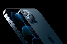 आज Appleमेगा इव्हेंट,लाँच होणार iPhone 13सीरिजसह हे प्रोडक्ट;इथे पाहता येईल LIVE आज Appleमेगा इव्हेंट,लाँच होणार iPhone 13सीरिजसह हे प्रोडक्ट;इथे पाहता येईल LIVE