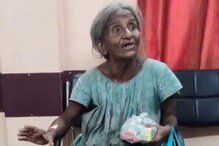 माजी CMच्या मेहुणीची वाईट अवस्था; फुटपाथावर राहून सुरुये जगण्याचा संघर्ष माजी CMच्या मेहुणीची वाईट अवस्था; फुटपाथावर राहून सुरुये जगण्याचा संघर्ष