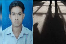 Shocking!20 वर्षे घरातच होता Serial Killer, एक एक करीत कुटुंबातील 5 जणांची हत्या
