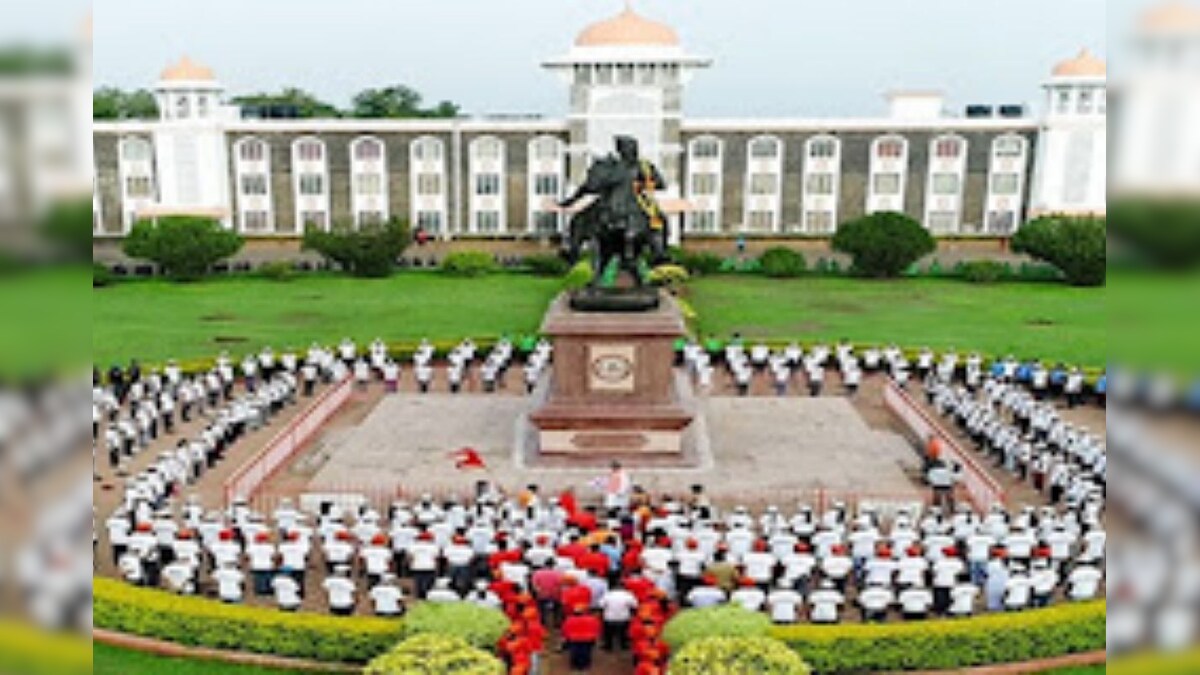 Kolhapur University Recruitment शिवाजी विद्यापीठ कोल्हापूर इथे 40,000