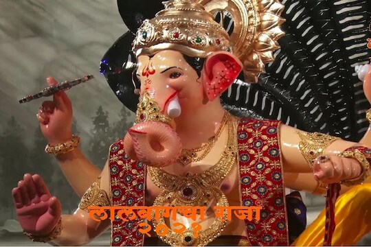 Lalbaugcha Raja 2021 First Look: मुंबईची शान 'लालबागचा राजा' ची पहिली झलक, खास News18 च्या वाचकांसाठी