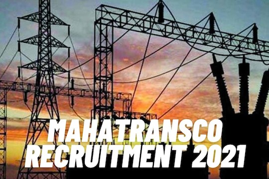 MAHATRANSCO Recruitment: महाराष्ट्र राज्य वीज पारेषण कंपनीत 10वी उत्तीर्ण उमेदवारांसाठी भरती; 'या' लिंकवर करा अप्लाय