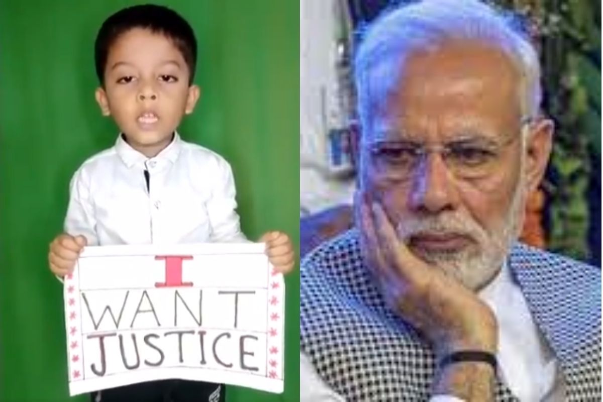 हा VIDEO पाहून पंतप्रधानही सुन्न होतील; बापाच्या हत्येनंतर 4 वर्षांच्या लेकराची मोदींना आर्त हाक