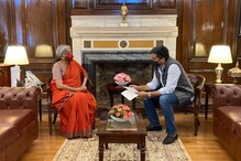 रोहित पवारांनी घेतली अर्थमंत्री निर्मला सीतारामण यांची भेट, दिले हे आश्वासन रोहित पवारांनी घेतली अर्थमंत्री निर्मला सीतारामण यांची भेट, दिले हे आश्वासन