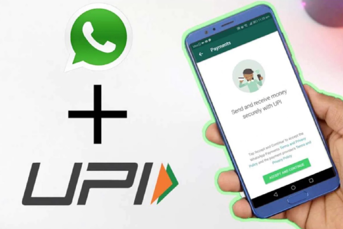 खुशखबर! आता WhatsApp Payment वर युजर्सला मिळणार Cashback, असा घेता येईल फायदा
