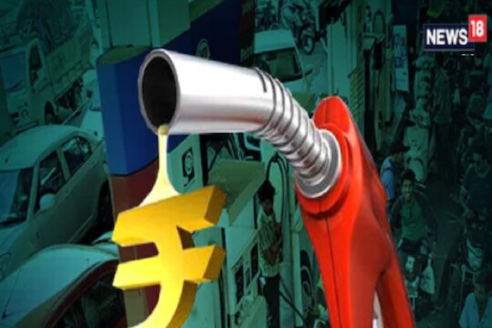 Petrol Price Today: पेट्रोल-डिझेलच्या दराबाबत दिलासा नाहीच, सलग 15व्या दिवशी किमती स्थिर
