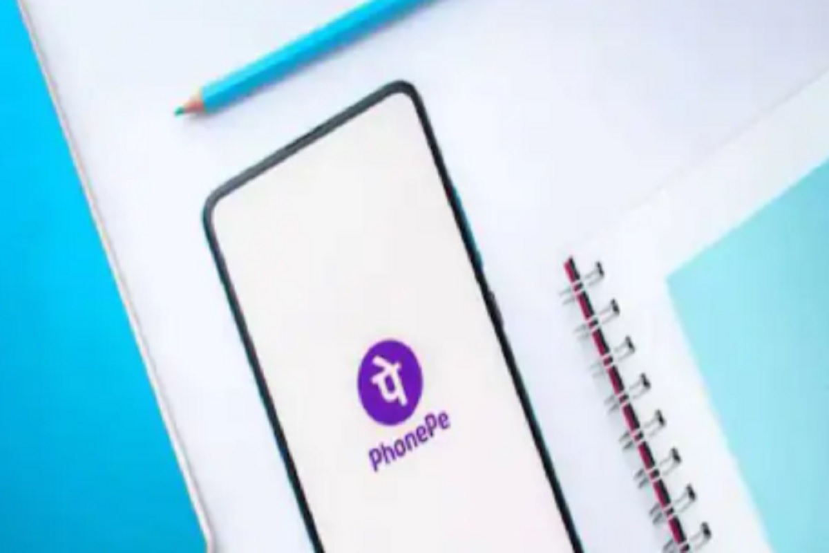 PhonePe युजर्सला झटका! आता वॉलेटमधून Online Transaction करणं महागणार