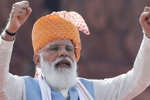 आता प्रत्येक भारतीयांना मिळणार युनिक हेल्थ ID, मोदी सरकारची नवी योजना आता प्रत्येक भारतीयांना मिळणार युनिक हेल्थ ID, मोदी सरकारची नवी योजना