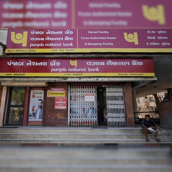  जर तुम्हाला चेकबुक मिळवण्यात कोणतीही अडचण येत असेल तर तुम्ही कस्टमर केअरला देखील कॉल करू शकता. येथे तुम्हाला संपूर्ण माहिती मिळेल. पीएनबीचा टोल फ्री क्रमांक 18001802222 आहे.